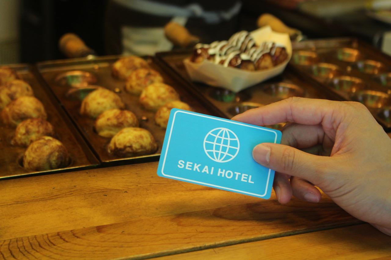 Sekai Hotel Ayame Οσάκα Εξωτερικό φωτογραφία