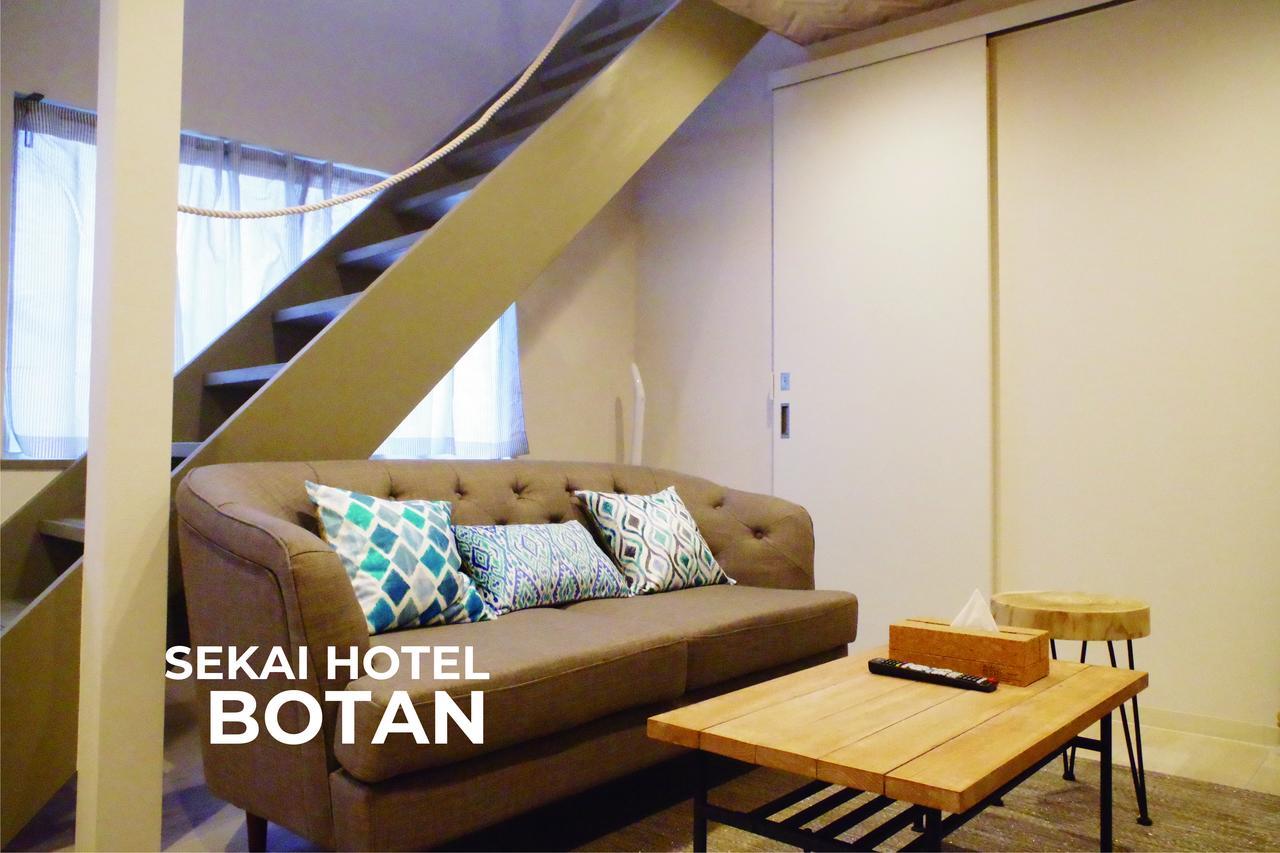 Sekai Hotel Ayame Οσάκα Εξωτερικό φωτογραφία